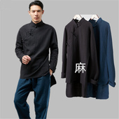 衬衫 中式 复古立领青年茶禅服 男装 改良汉服长袖 唐装 男中国风春秋季