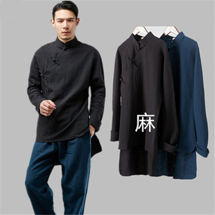 唐装 衬衫 男中国风春秋季 改良汉服长袖 复古立领青年茶禅服 男装 中式