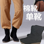 禅修居士棉麻春秋冬季 布鞋 单靴 透气平底靴休闲中筒布靴男式