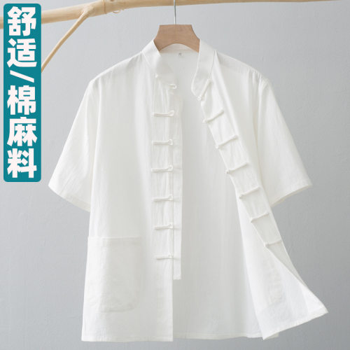 中国风男夏季薄款棉麻短袖唐装