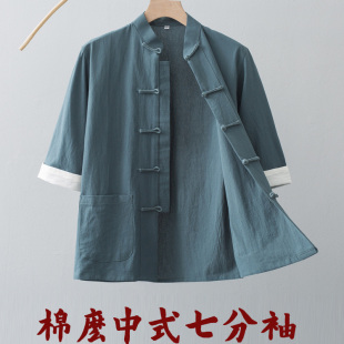 中国风唐装男秋季七分袖上衣中式休闲薄款中医养生馆推拿师工作服