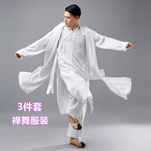 春季中式改良亚麻禅意演出汉服