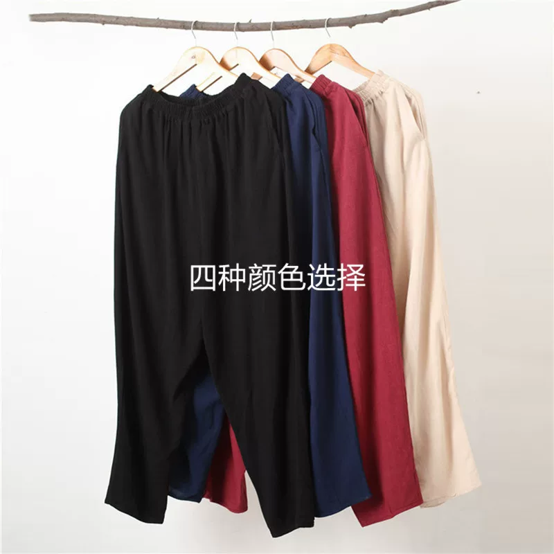 Summer Chinese thin flashlight, trousers, Chinese style, cotton and linen, plus size, oversize