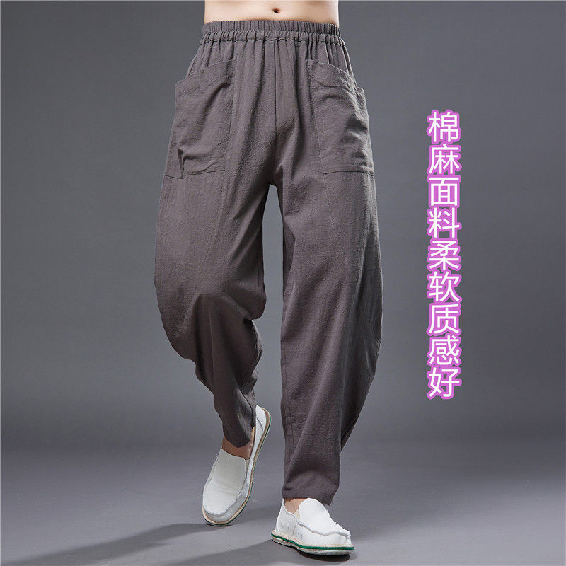 夏季纯色宽松长裤男休闲裤立体剪裁哈伦小脚薄款棉麻亚麻裤茶禅意,男装,休闲裤,淘宝优惠券,粉丝福利购,淘宝优惠卷