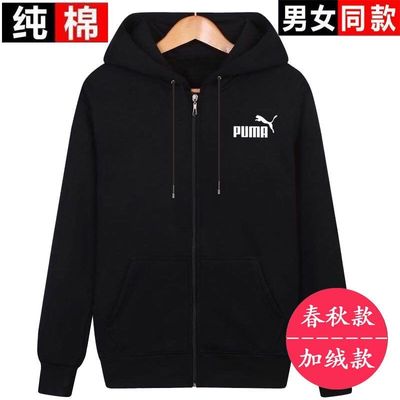 潮牌秋冬加肥加大码男学生开衫休闲上衣外套加绒加厚帽衫纯棉卫衣