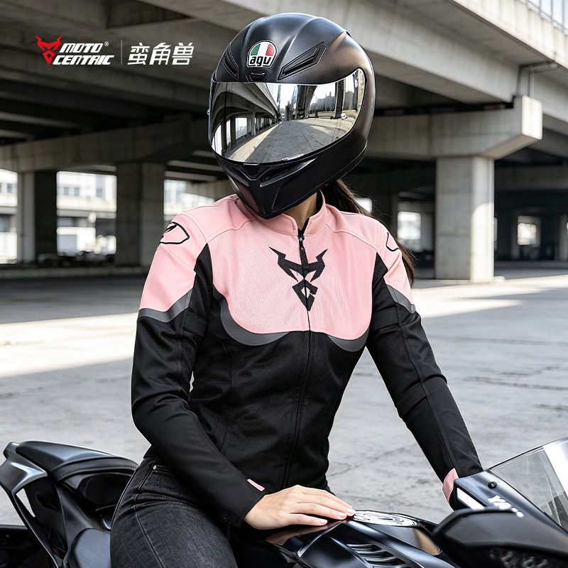 MOTOCENTRIC 蛮角兽女款摩托车骑行服夏季网眼透气机车服 CE 反光