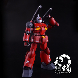 万代HG钢加农1/144 HGUC新生钢加农高达拼装模型代工成品