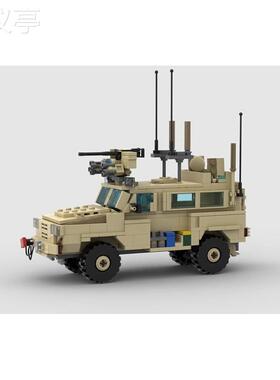 MOC-132300兼容RG-31装甲运输车模型diy拼装益智积木玩具男孩