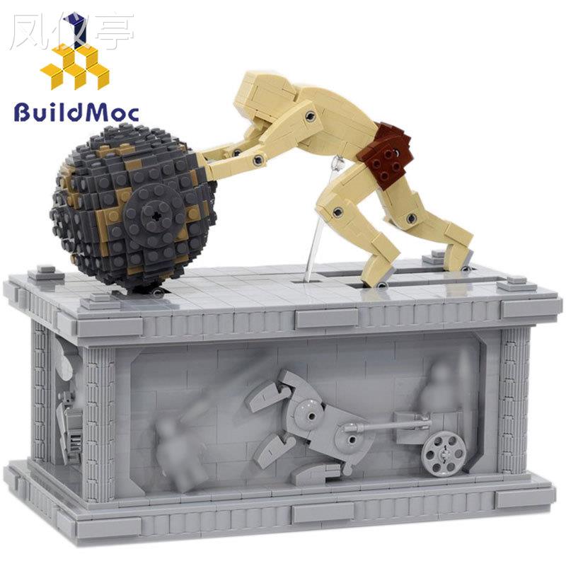 BuildMOC兼容小颗粒益智拼插积木玩具MOC-13424动感雕塑