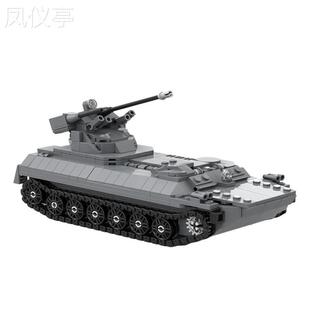 -传奇履带式装甲运输车积木模型战场退役装备小颗粒拼装积木