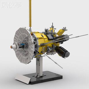 中国国产太空积木卡西尼惠更斯号土星探测器MOC兼容模型