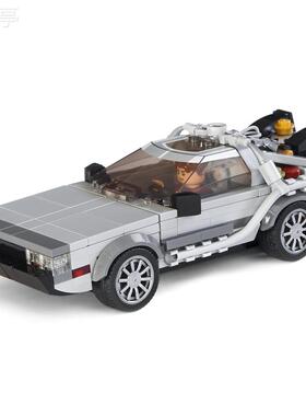 跨境MOC105430-德罗宁BTTF汽车模型小颗粒积木套装系列兼容