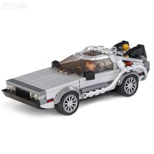 跨境MOC105430-德罗宁BTTF汽车模型小颗粒积木套装系列兼容