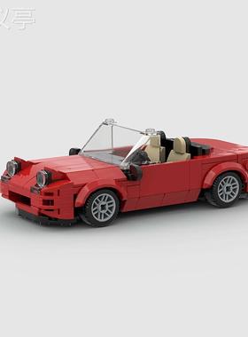 兼容小颗粒红色敞篷跑车moc儿童玩具DIY积木益智跨境Bolide