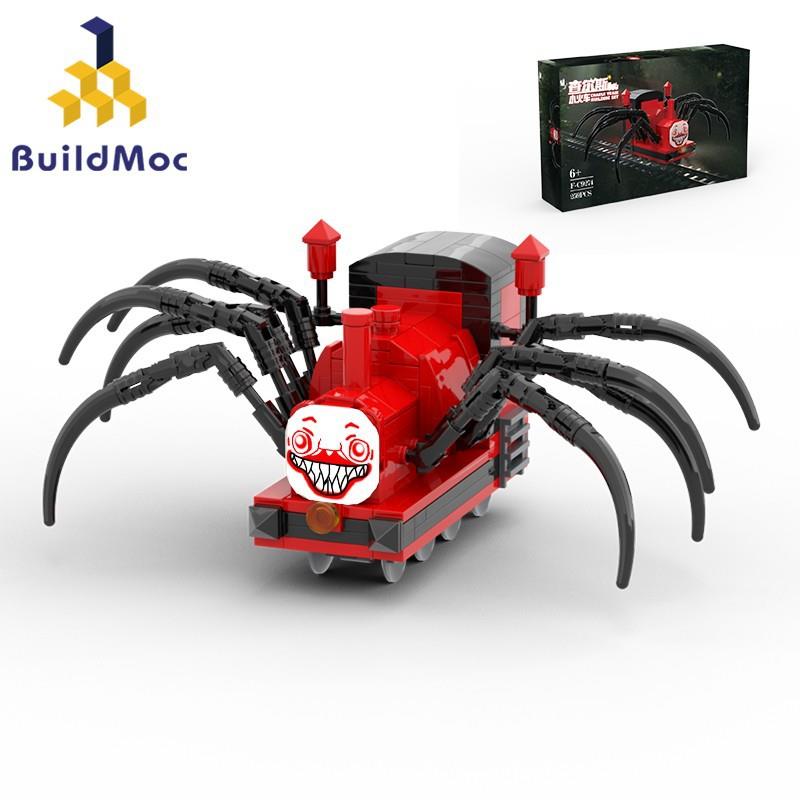 小颗粒MOC积木儿童益智玩具摆件