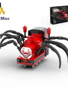 BuildMoc儿童积木小火车玩具查尔斯小火车兼容玩具拼装摆件小颗粒