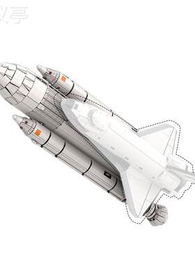 兼容NASA哥伦比亚号航天飞机模型MOC-77033积木拼装益智玩具