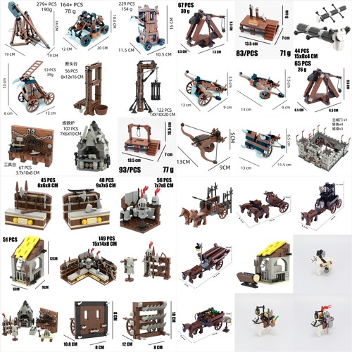 中世纪古代战车武器马车积木玩具