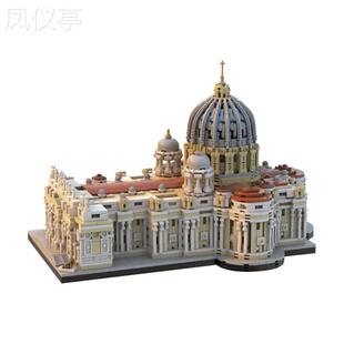 建筑—-205664圣彼得大教堂1:800建筑积木小颗粒益智积木模型