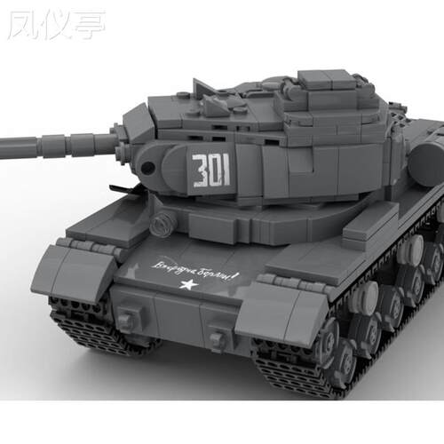 MOC积木兼容66997IS-2重型坦克军事系列模型拼装跨境益智