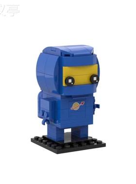 MOC-86057兼容太空宇航员航天员创意diy拼搭益智积木儿童玩具