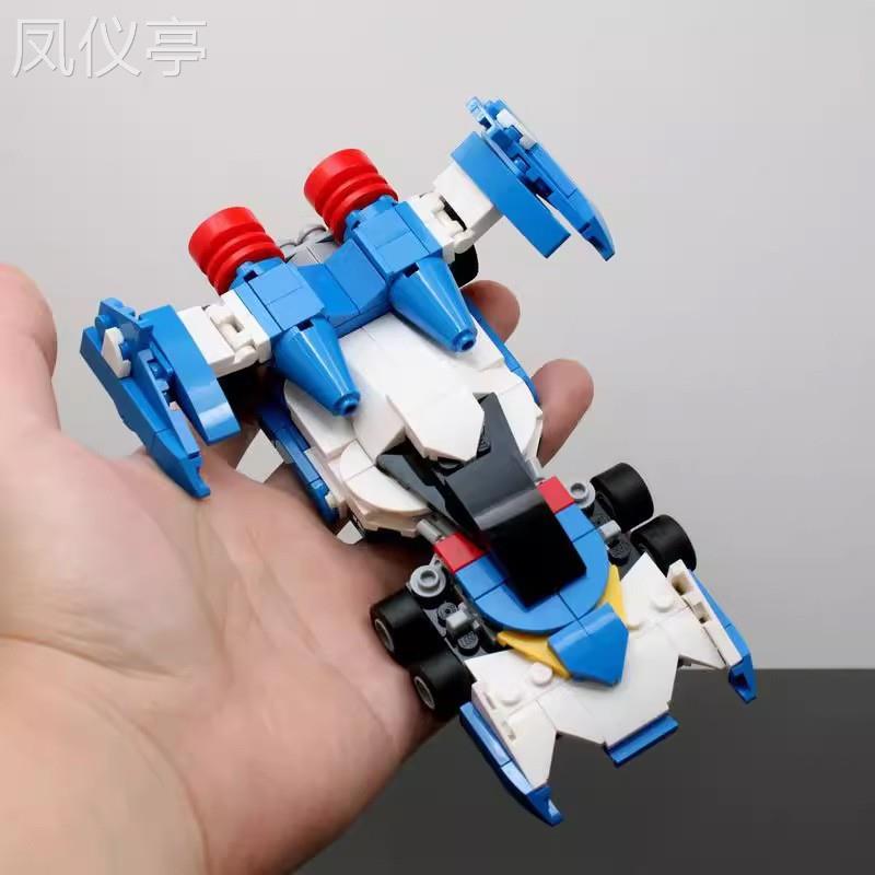 MOC积木兼容166788超级阿斯拉达speed系列8格方程式男赛车