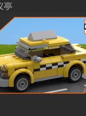 MOC积木兼容32951城市出租车创意汽车模型益智儿童礼物