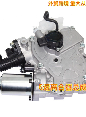 适用丰田6速雅力士Auris花冠离合 31360-52044 3136052044