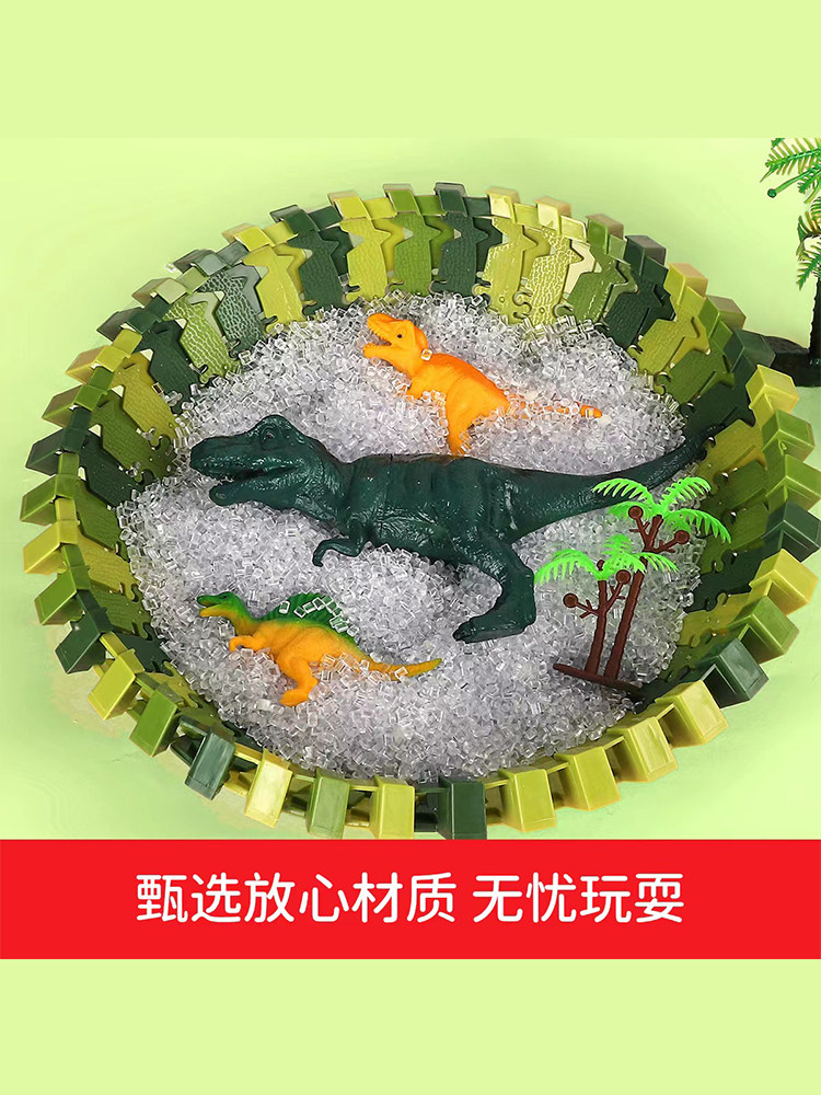DINOSAUR PARADISE PANSHAN HIGHWAY ELECTRIC RAIL CAR SLIDING THROUGH THE BIG ADVENTURE CHILDRENS TOY CAR BOY 2 PUZZLE 3