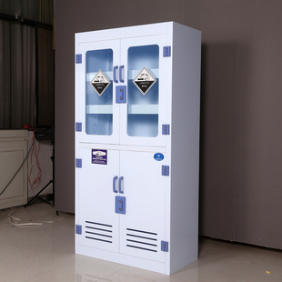 实验室试剂储存柜PP耐强酸碱橱柜可加排风通风药品柜危化品储存箱