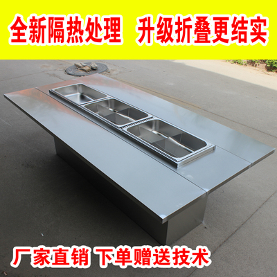 多功能小吃车不锈钢易推冷串串