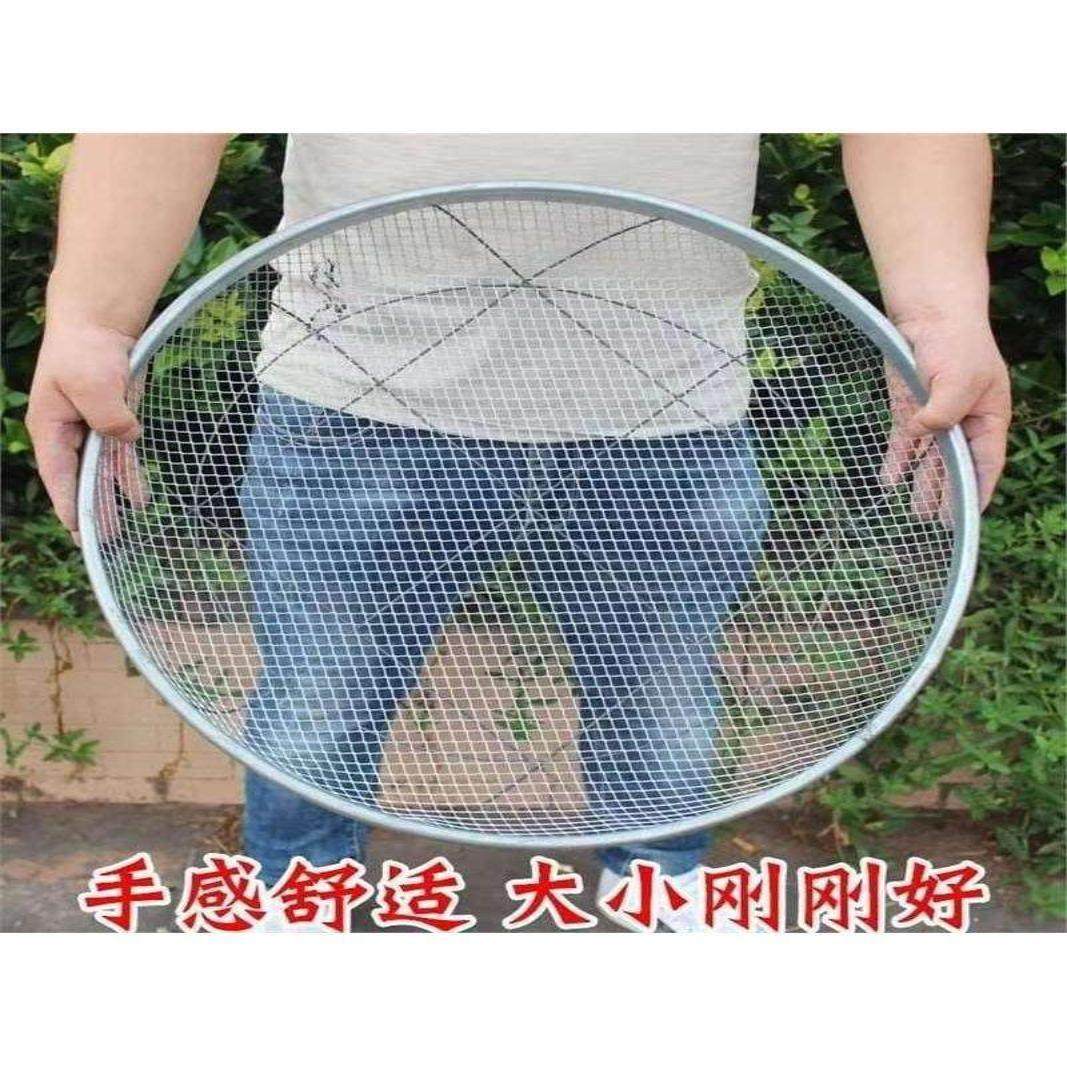 不锈钢筛沙网园艺筛土筛子石子沙子筛网过滤筛工业用铁漏网筛筛子