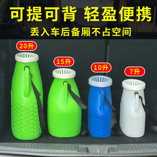 户外塑料鱼篓子加厚渔篓装鱼篓抓黄鳝泥鳅鱼桶路鱼虾背篓小篓赶海