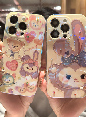 可爱星黛露适用iPhone16promax1514plus13苹果12手机壳11水钻XR防摔女玲娜贝儿达菲雪莉玫蓝光轻薄镭射全软钻