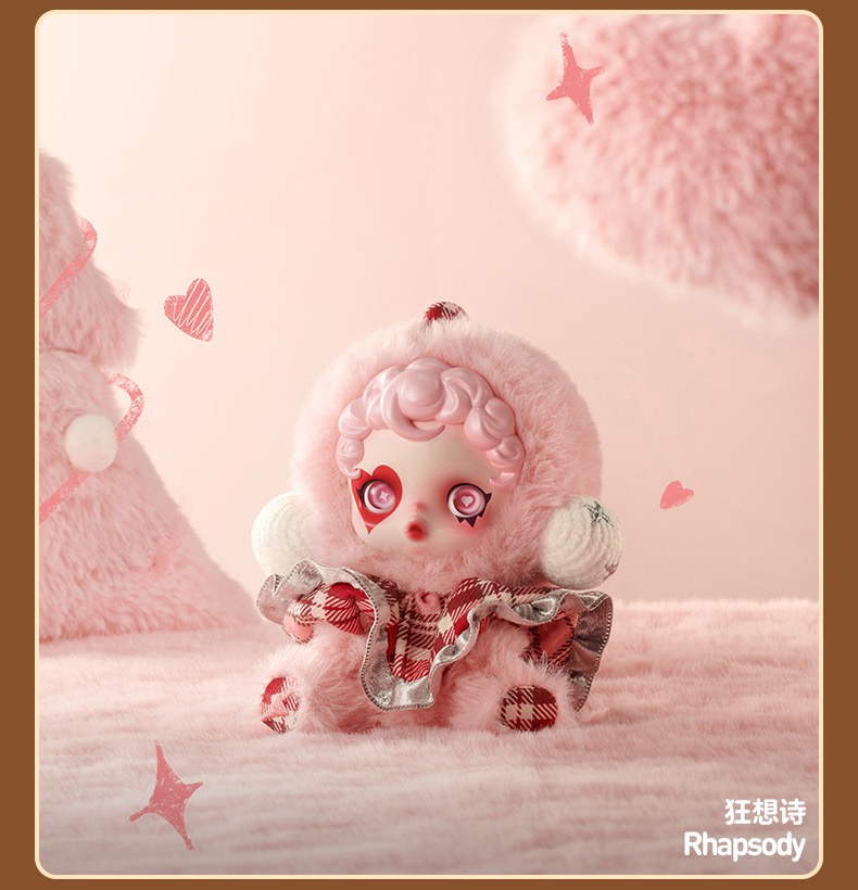 正版现货POPMART泡泡玛特SKULLPANDA冬日乐章系列SP毛绒公仔盲盒