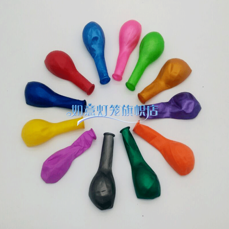 生日结婚庆韩国加厚珠光气球拱门