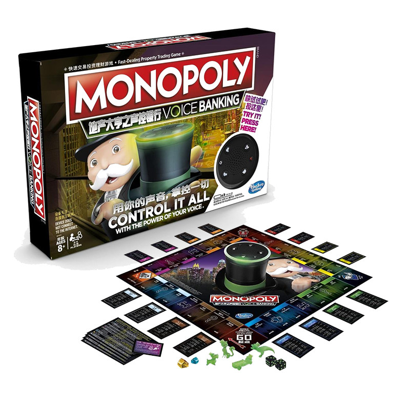 Hasbro Estate Tycoon Voice control Bank Monopoly children adult Monopoly Toys E4816in the Play mode/Anime/Periphery/cos/Board games , Chess/Board games , Chess tables/Game table  category - from Buy2taobao.com to provide professional Taobao agent buy service