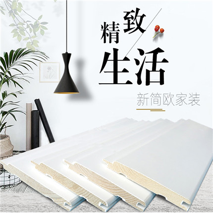 白色免漆实木烤漆桑拿板护墙扣板墙裙板防腐木板欧式吊顶板背景墙