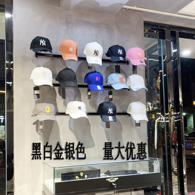 运动帽展示架上墙帽托架壁挂帽子挂钩架婴儿帽多层帽撑女帽收纳架