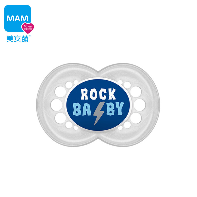 mam成长型丝感安抚奶嘴戒掉