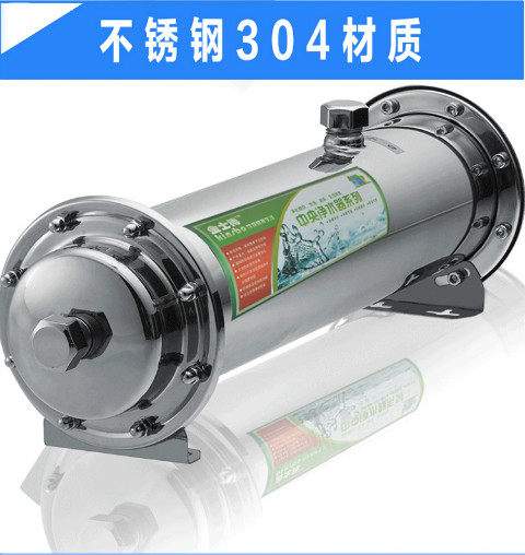 金士博净水器1000L不锈钢超滤1吨管道过滤器家用厨房净水机滤水器
