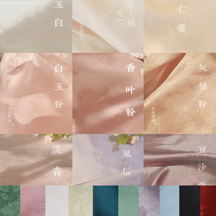 春夏马面裙折枝花蝶暗纹纱提花百迭裙褶裙汉服日常定制做大码尺寸