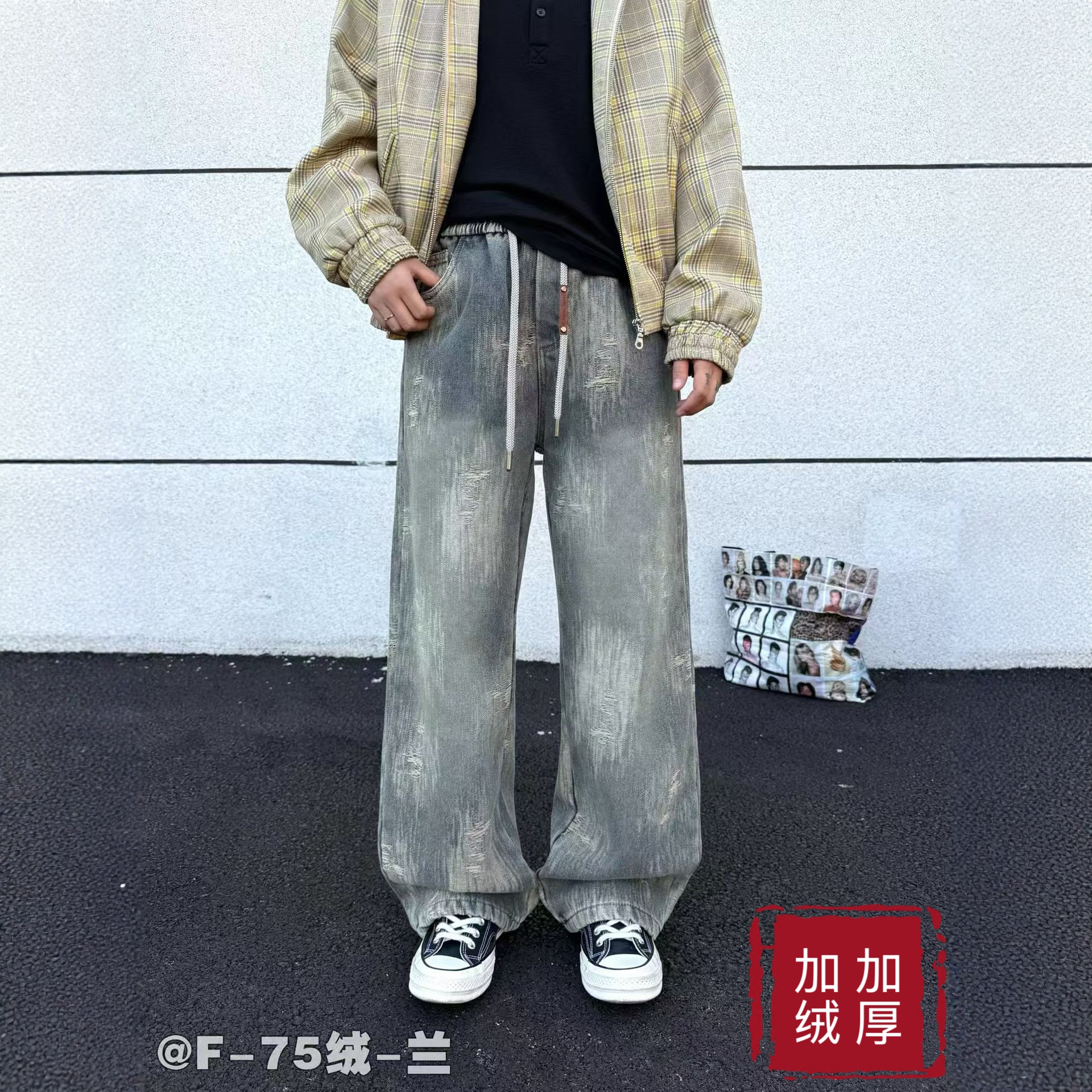 冬季加绒个性牛仔裤刮烂水洗做旧休闲裤男百搭复古宽松痞帅潮裤子