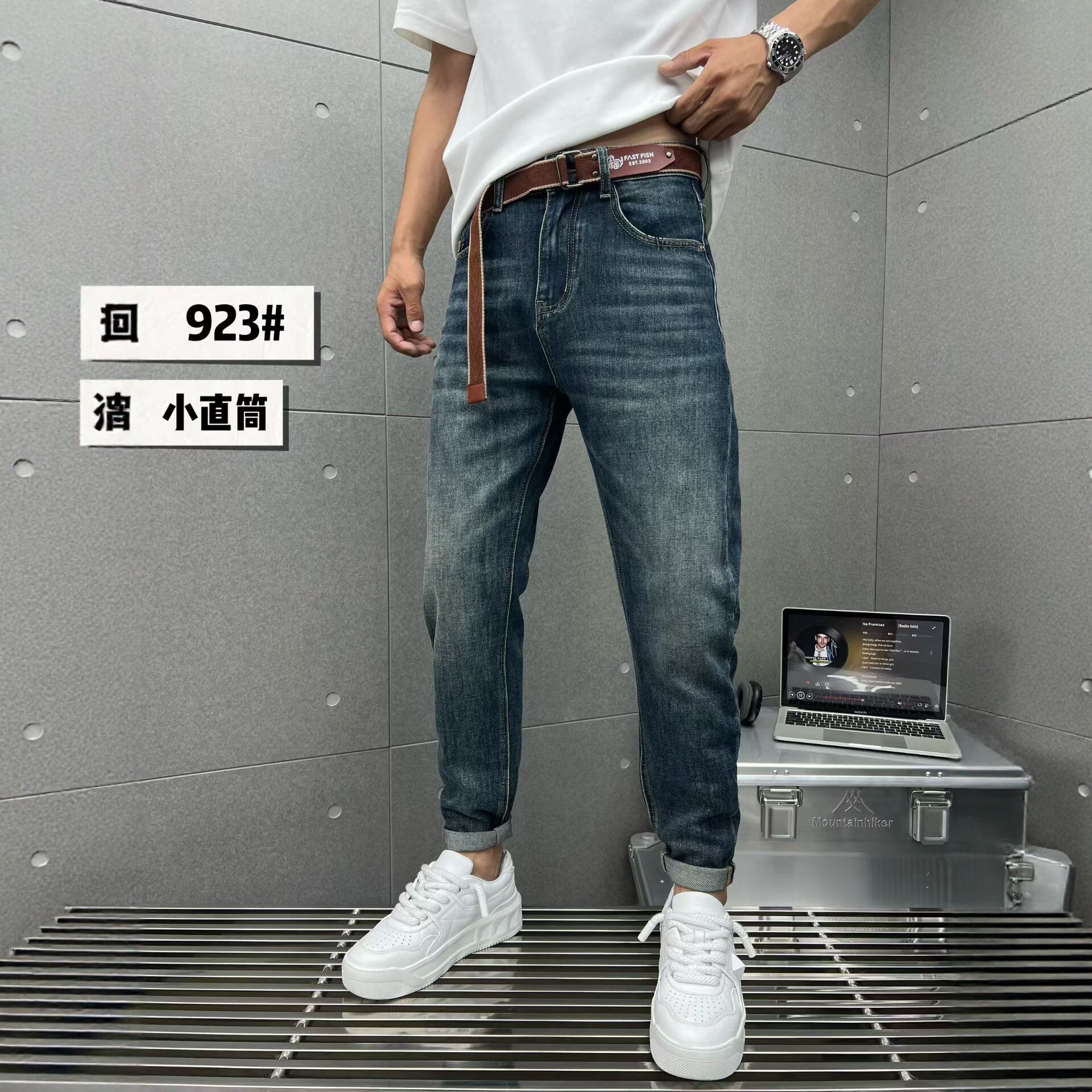 2026潮牌秋季男士牛仔裤宽松韩版弹力阔腿哈伦直筒潮流显瘦长裤子