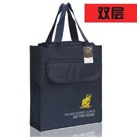 Тибетская синяя парусная лодка