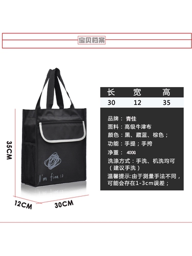 Водонепроницаемая сумка для учебы для мальчиков, портфель, шоппер, льняная сумка, подходит для подростков