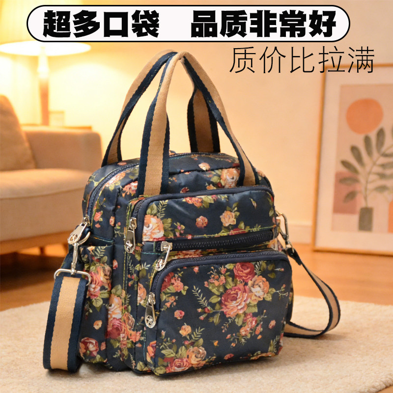 手提包新款通勤三用女包上班布包多口袋多功能包妈妈帆布包妈咪包,箱包皮具/热销女包/男包,通用款女包,淘宝优惠券,粉丝福利购,淘宝优惠卷