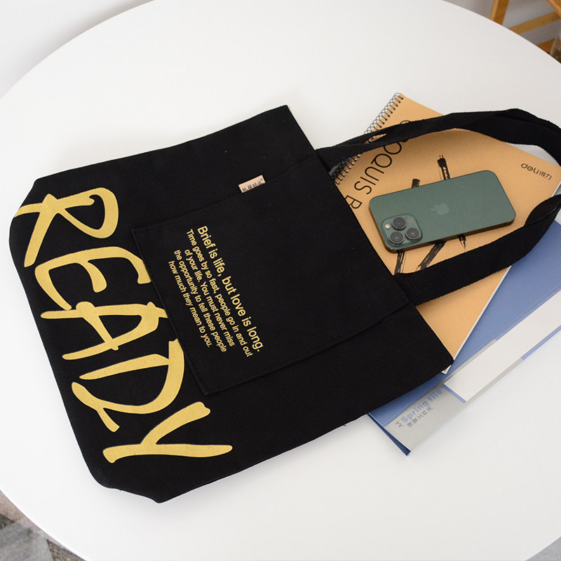 清仓大容量帆布小学生手提袋大学上课单肩背包装书高颜值手提包女