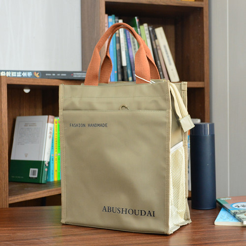 中小学生轻便拎书袋补习袋美术袋