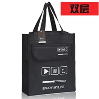 Черный и черный фоновый игрок